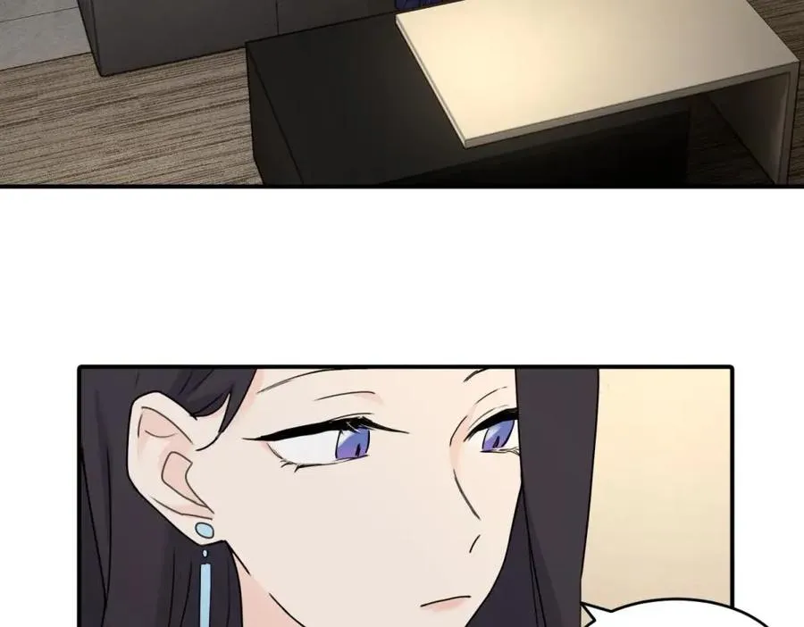 第五话 这次不了吗56