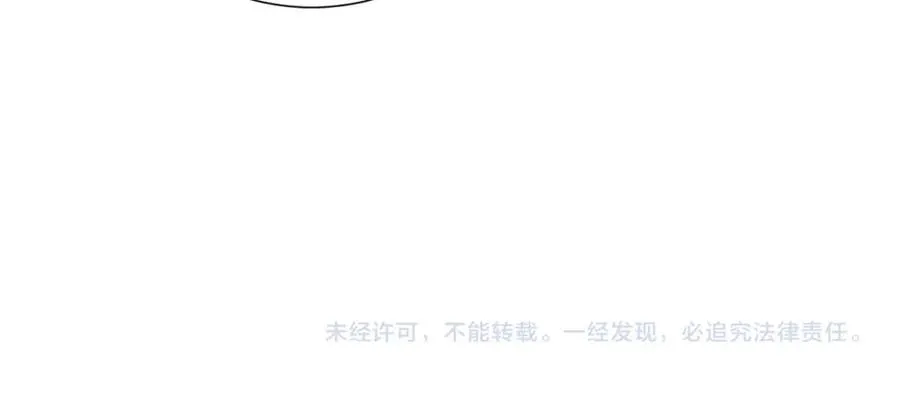 第三十七话 我们沈经理58