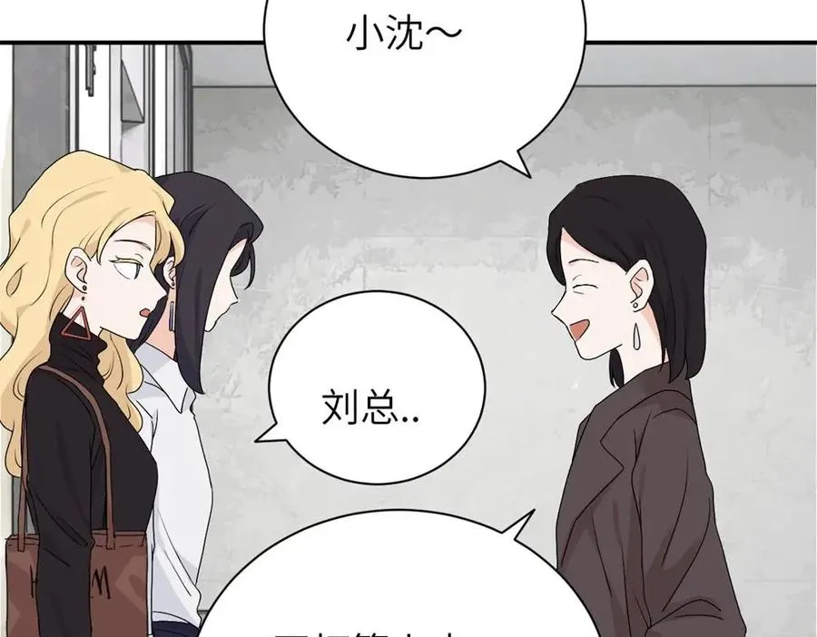 第二十六话 江雪的弱点？29