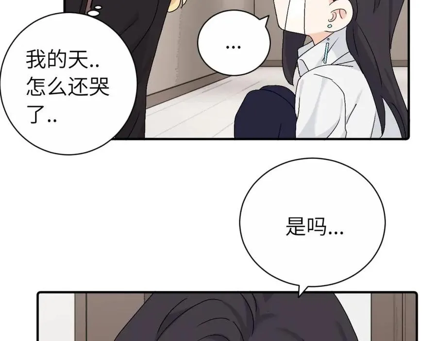 第二十七话 会哭的女人最好命25