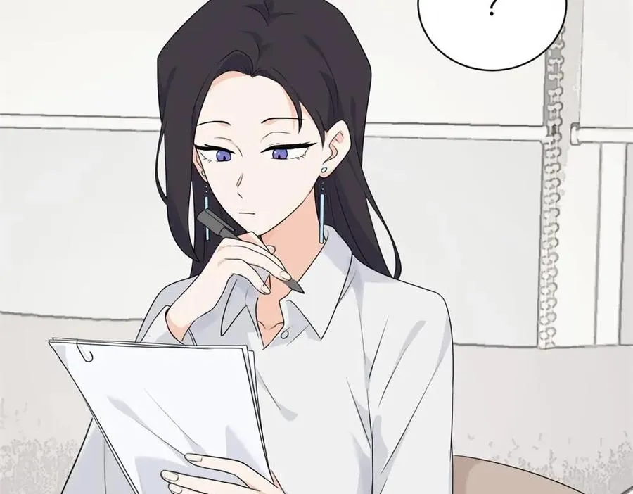 第十二话 你自己28