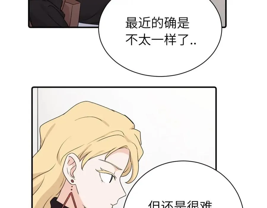 第二十六话 江雪的弱点？67