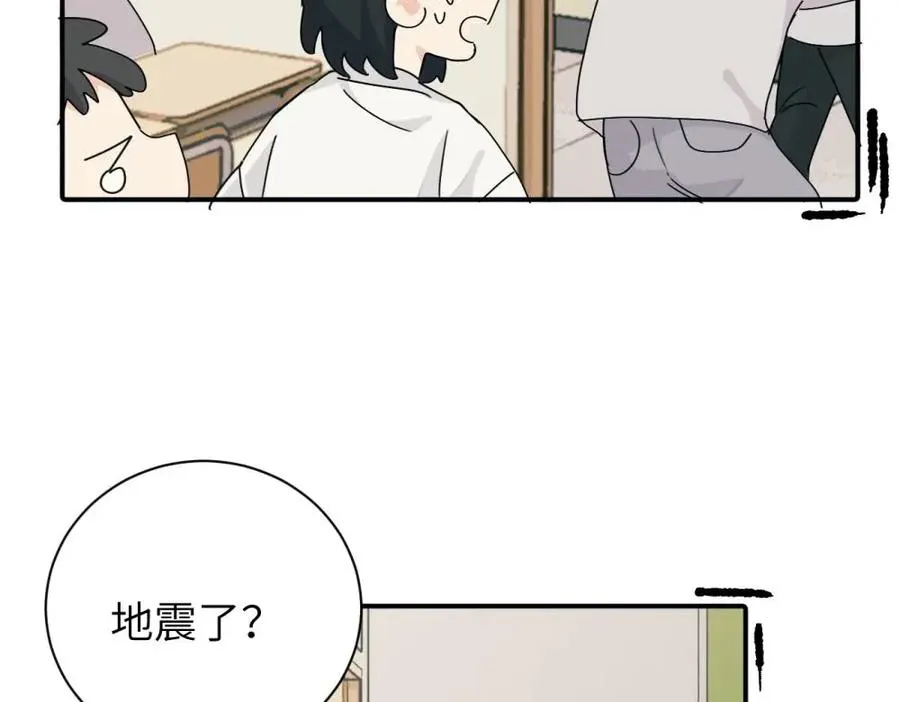第十话 想多了解一下她25