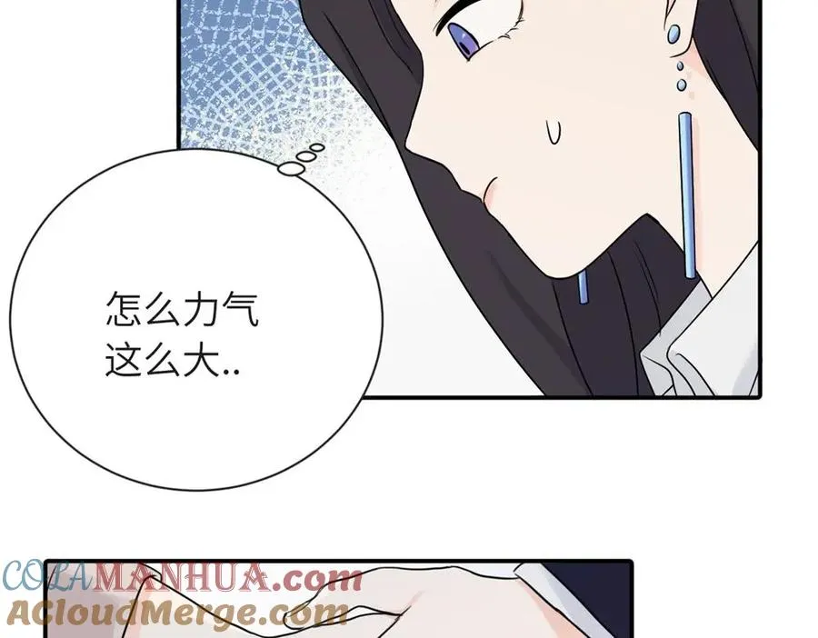 第八话 怪得很18