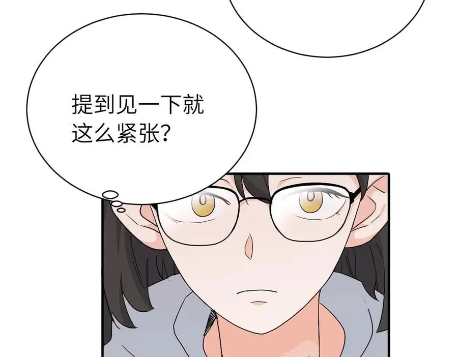 第十九话 挑拨的人，敬佩的人34