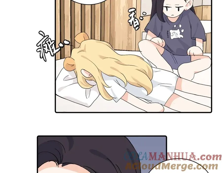 第三十话 非得这样吗48