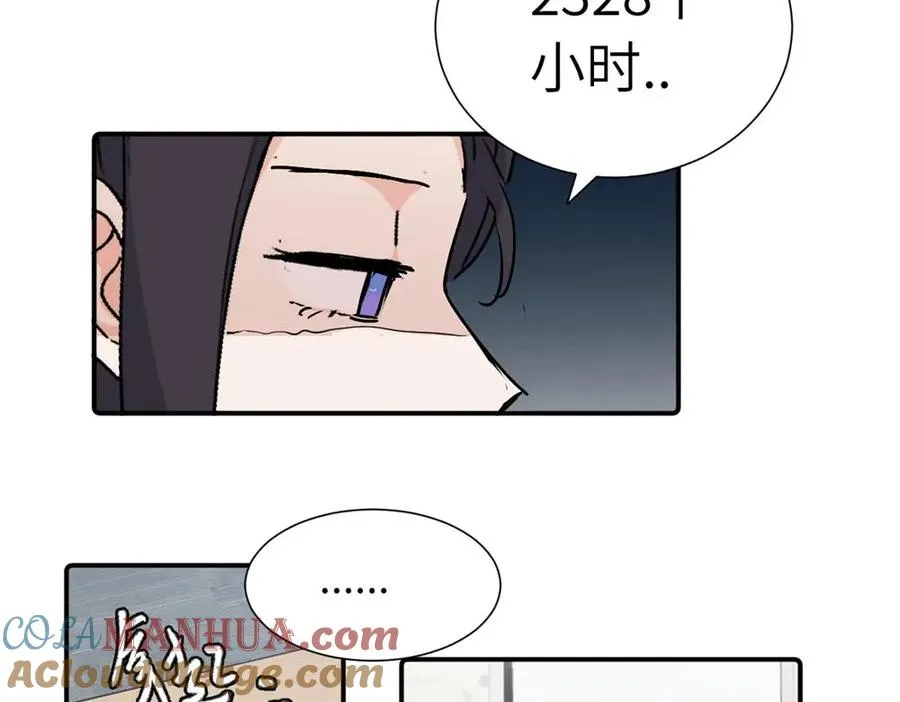 第三十五话 回来6