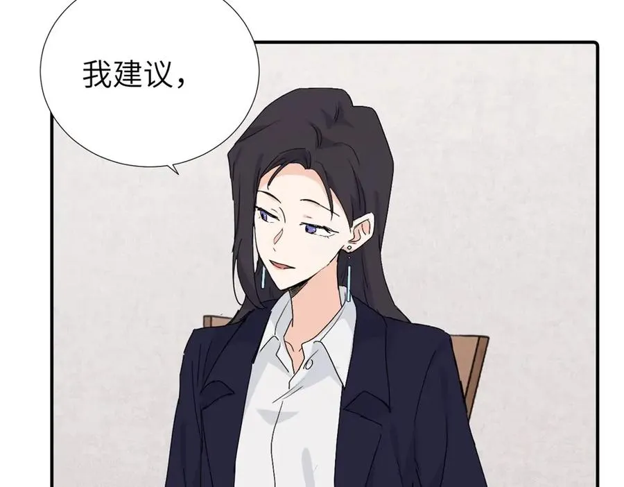 第三十九话 要是你感到抱歉62