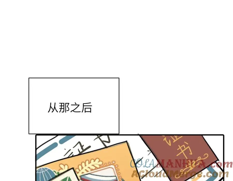 第九话 很拽嘛45