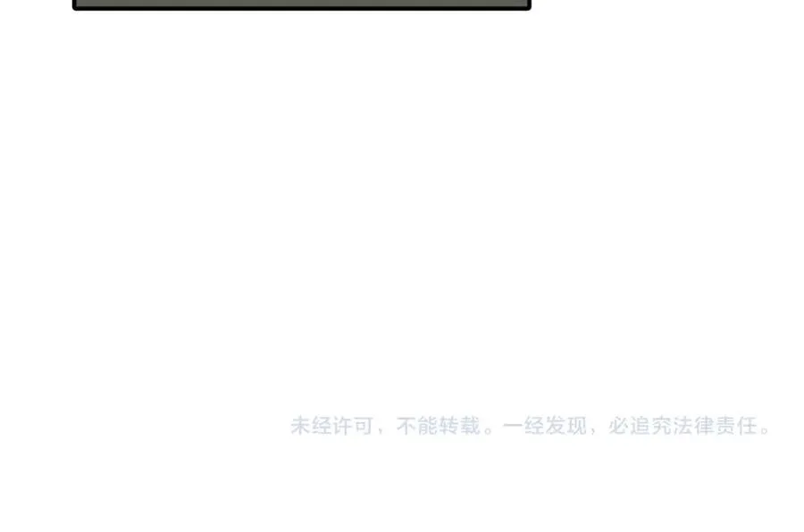 二十四话 外调？64
