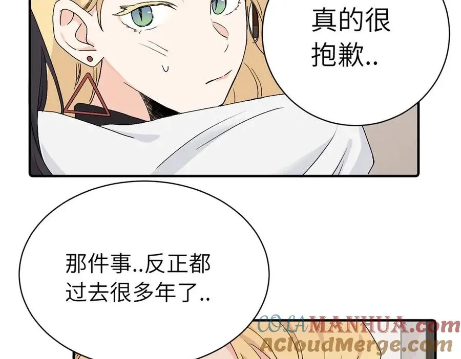 第二十七话 会哭的女人最好命42