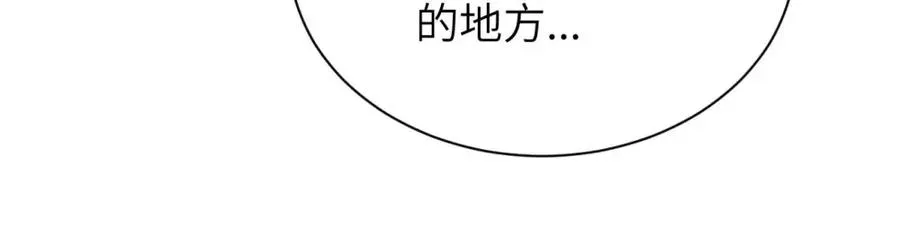 第十六话 你想22