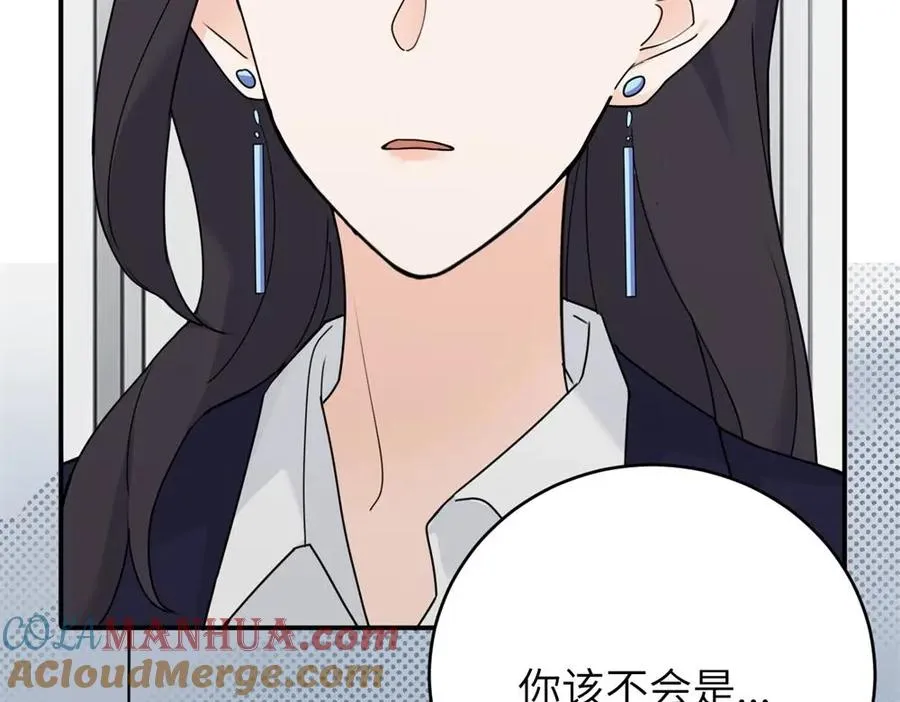 第七话 嗯。51