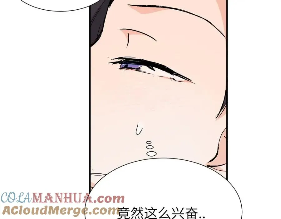 第三十七话 我们沈经理15