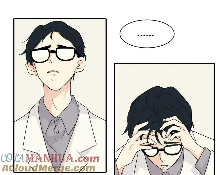 第九话 很拽嘛21