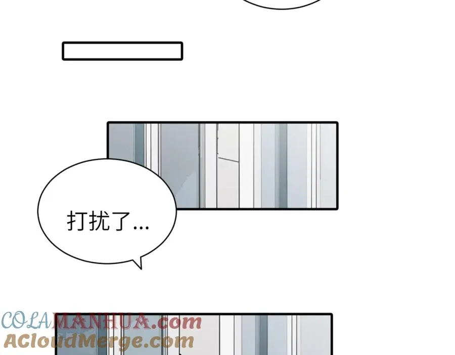 二十三话 让开9