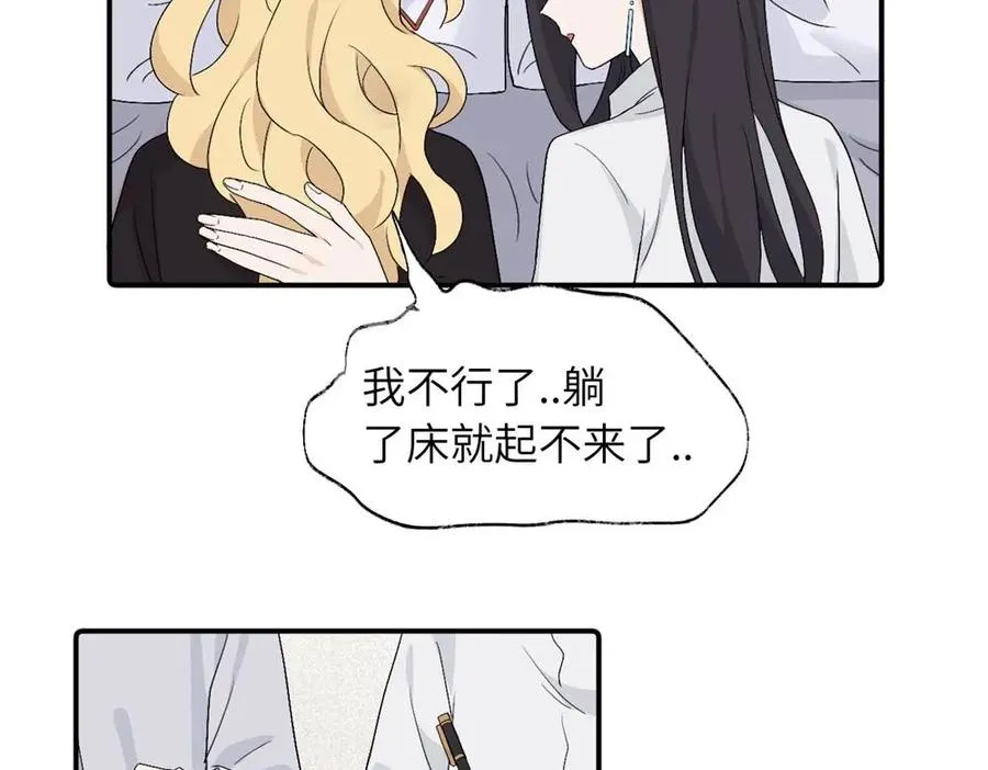 第四十话 项目的结束19