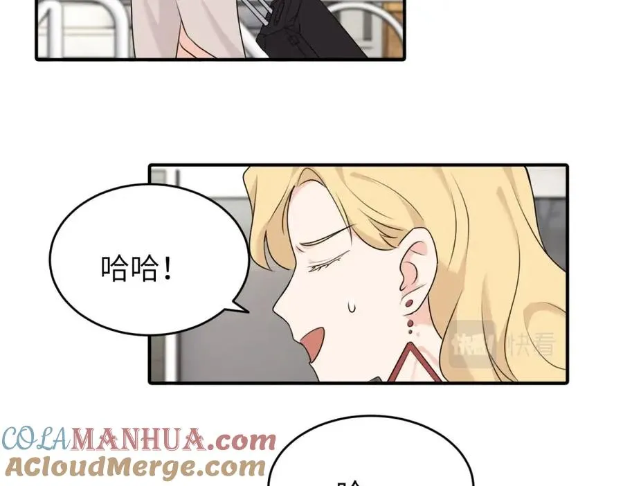 第六话 难道是？48
