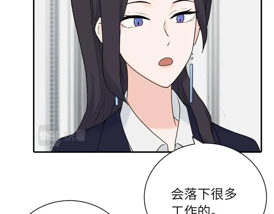 第七话 嗯。35