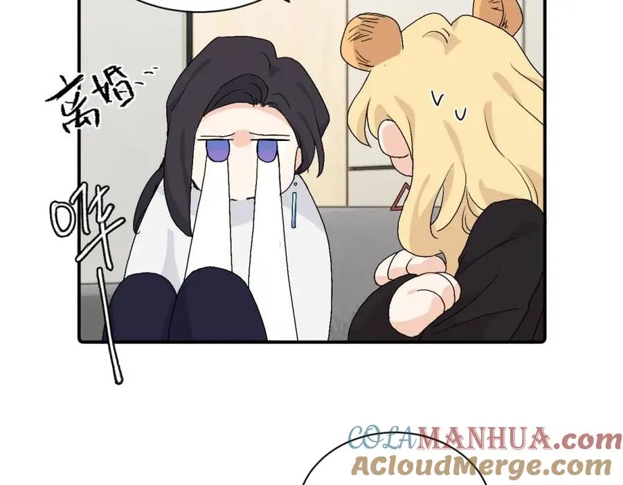 第二十七话 会哭的女人最好命66
