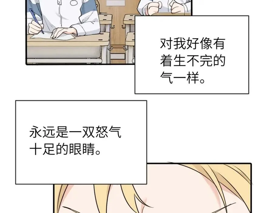 第三话 还挺有趣的5