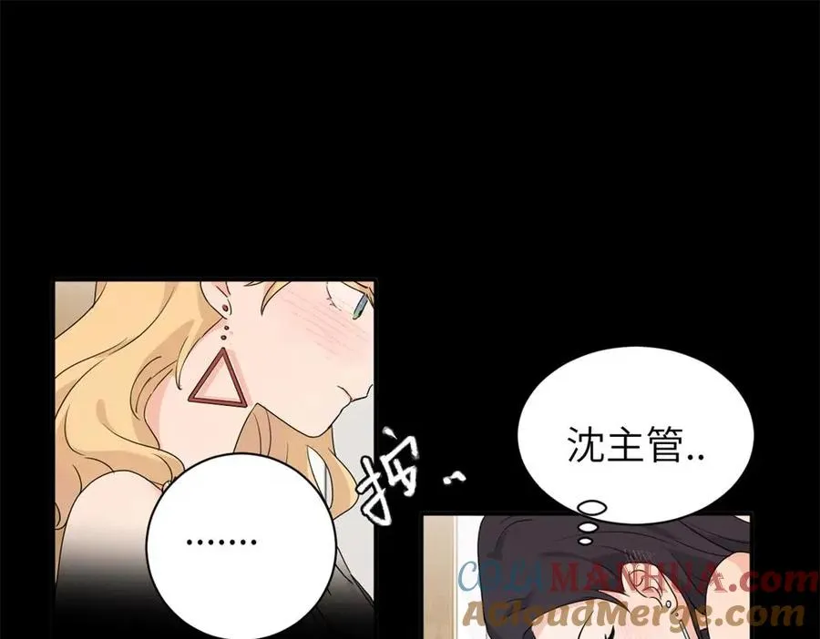 第十八话 离谱24