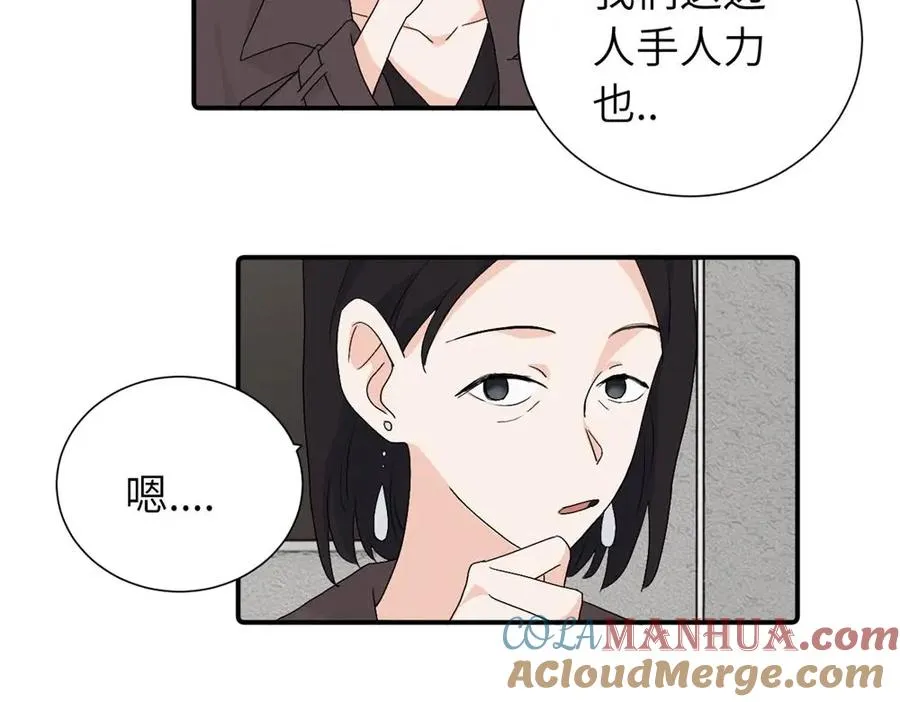 第三十四话 思念51