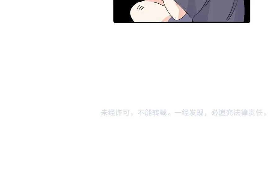 第三十话 非得这样吗55