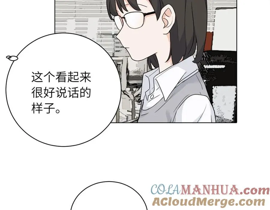 第十六话 你想48
