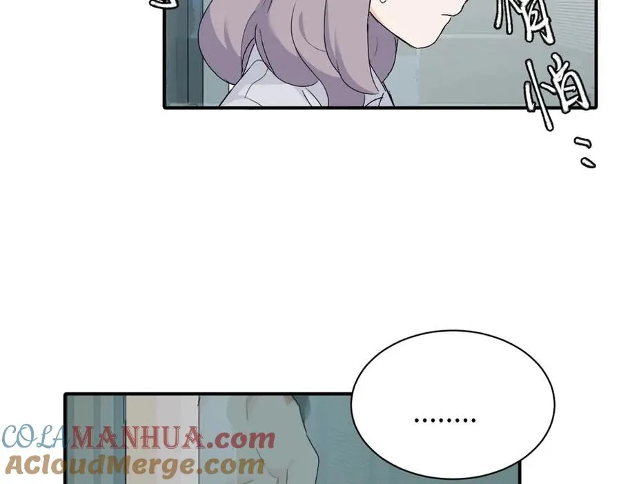 第二十话 抓包24