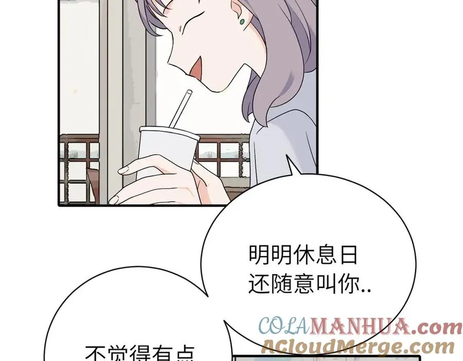第十九话 挑拨的人，敬佩的人36