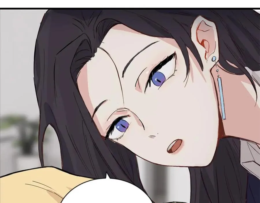 第一话 沈主管和江主管67
