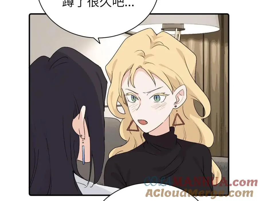 第二十八话 留宿18