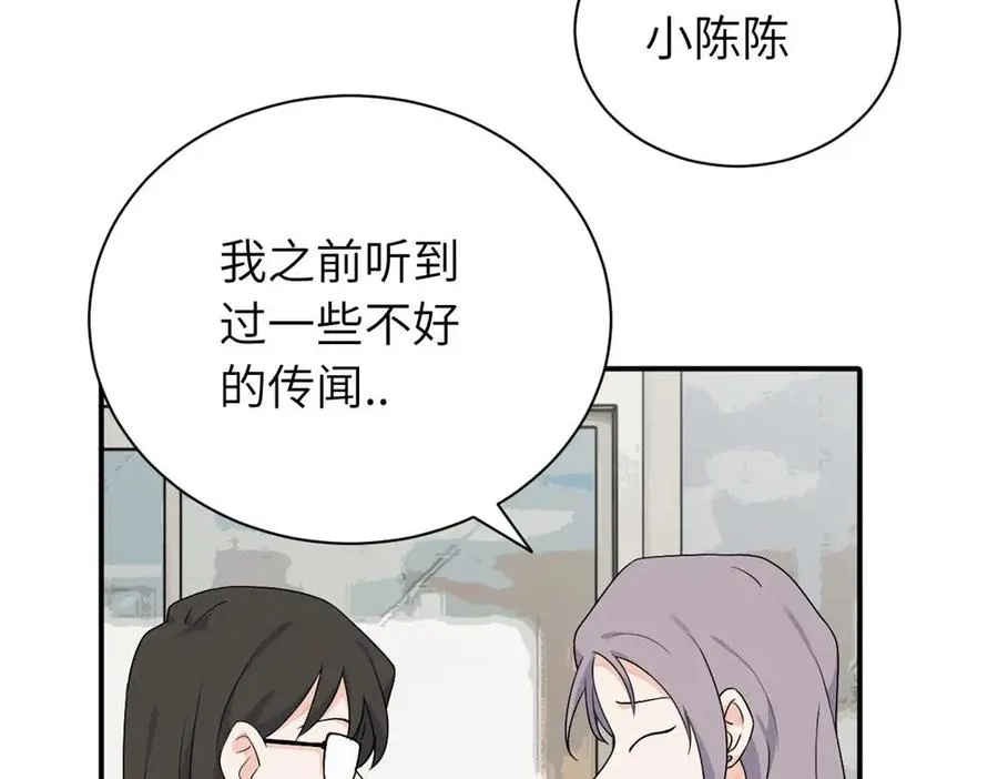 第十九话 挑拨的人，敬佩的人7