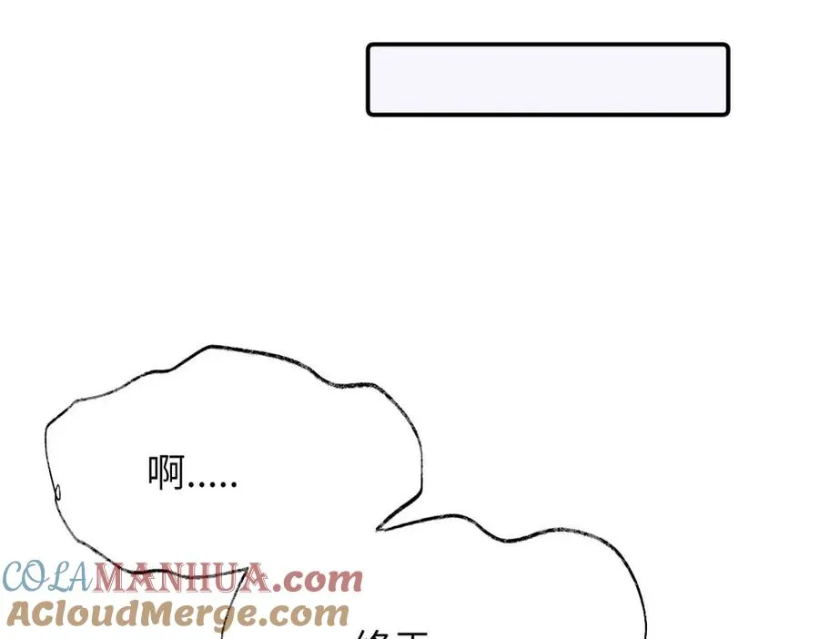 第四十话 项目的结束63