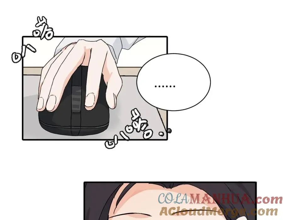 二十五话 试图挽回57
