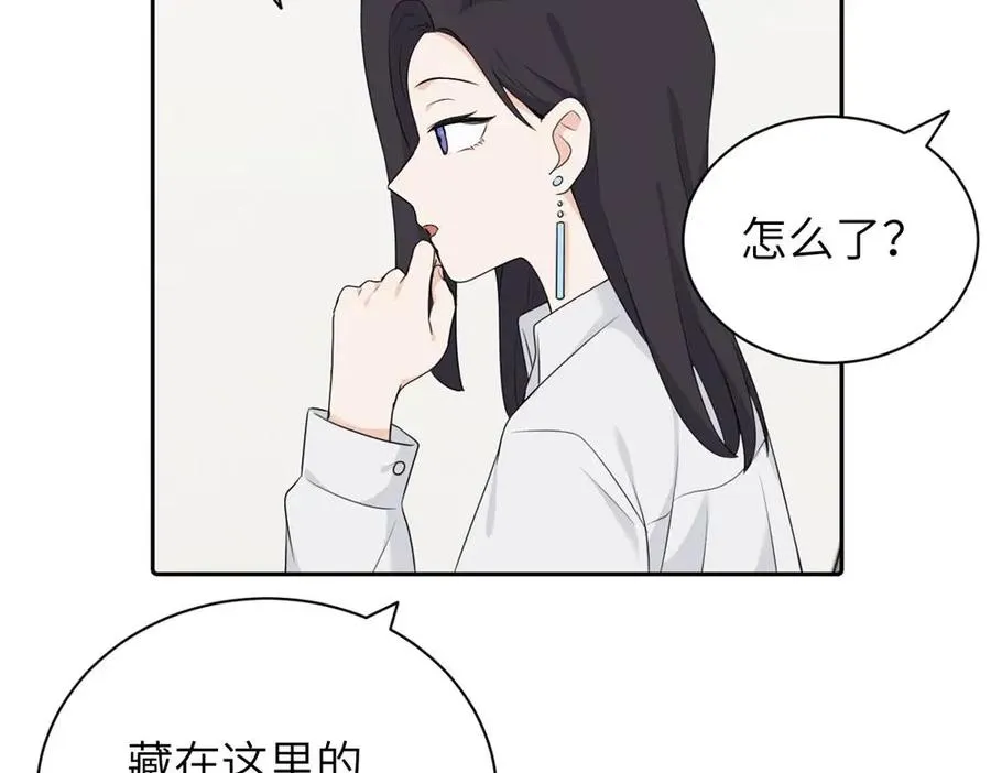 第十四话 那我的奖励呢35