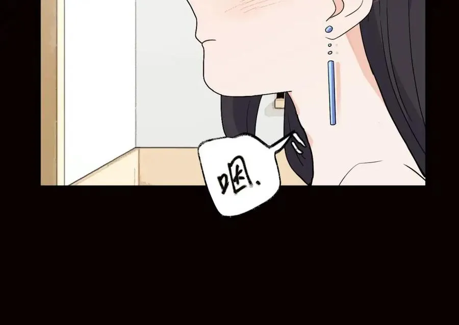 第十八话 离谱23