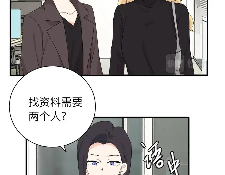 二十三话 让开56