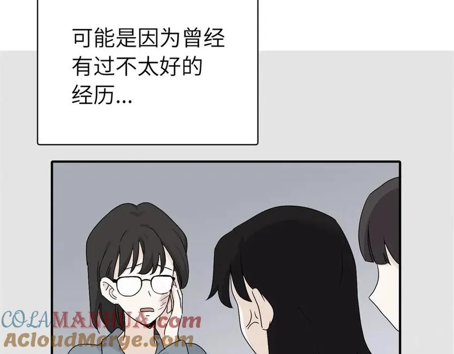第十九话 挑拨的人，敬佩的人12