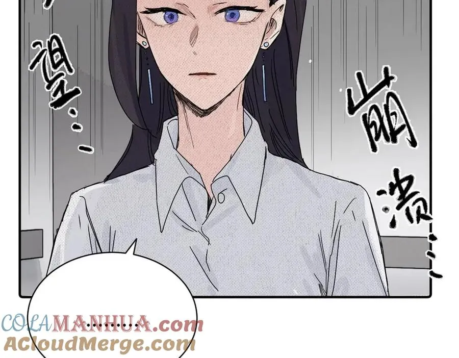 第二十六话 江雪的弱点？27
