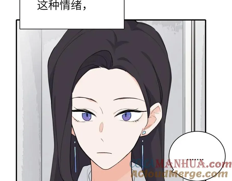第十七话 感觉很好6