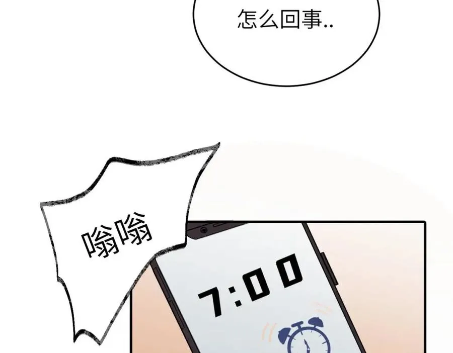 第六话 难道是？40