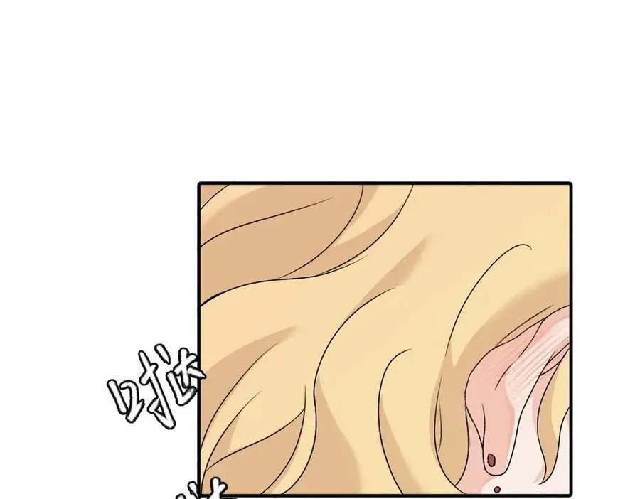 第十三话 各怀鬼胎1