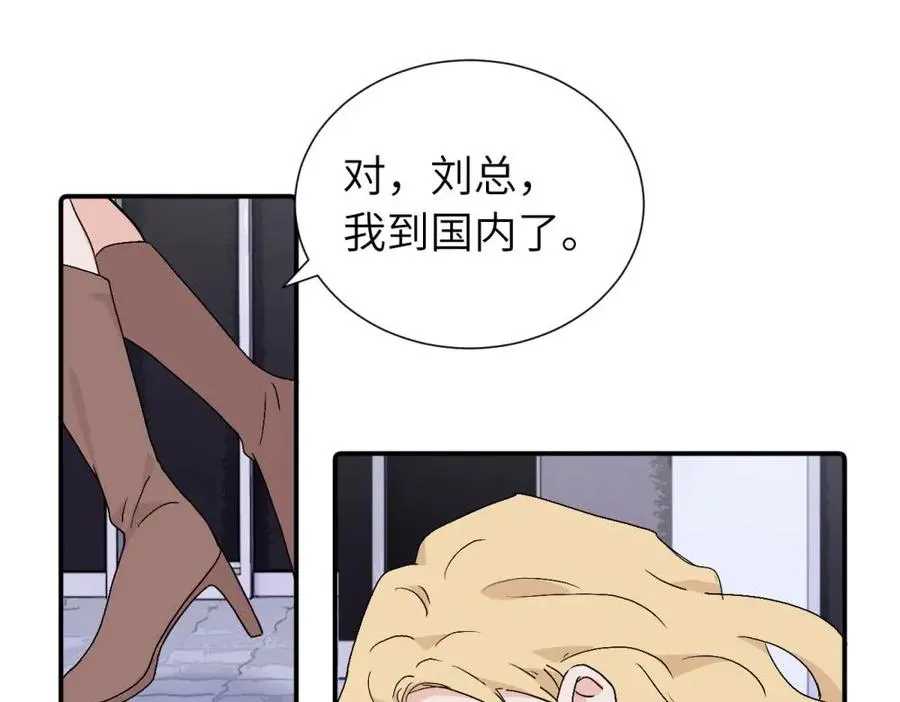 第三十五话 回来14