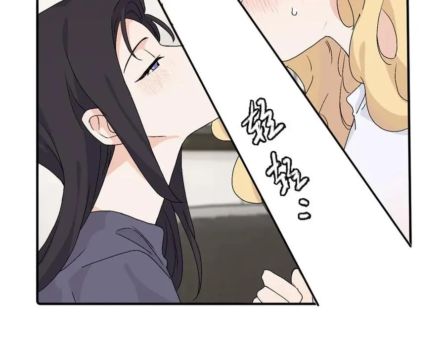 第二十八话 留宿70