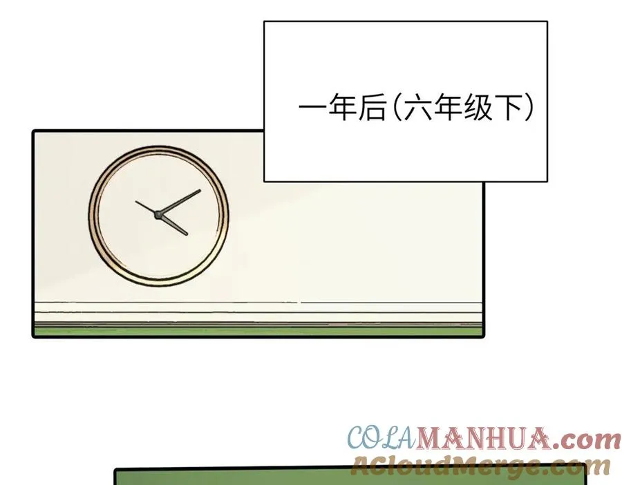 第十话 想多了解一下她18