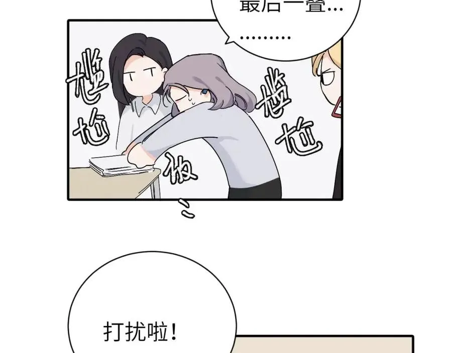 第二十一话 有意见吗58