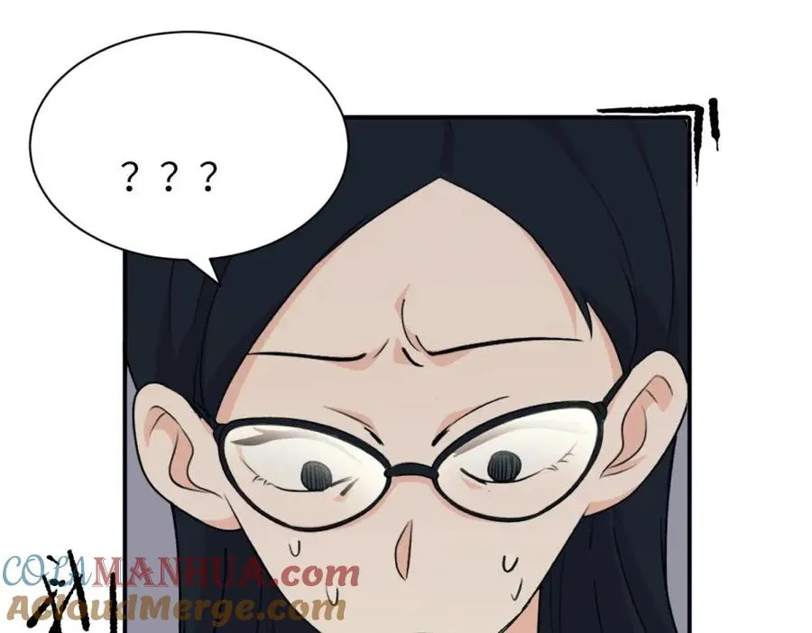 第十话 想多了解一下她21