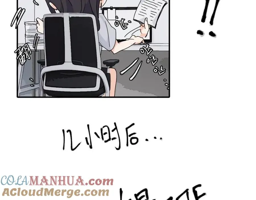 二十五话 试图挽回36